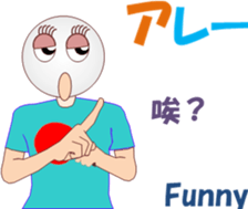 Table Tennischi sticker #13348036