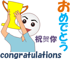 Table Tennischi sticker #13348041