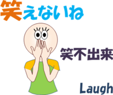 Table Tennischi sticker #13348045