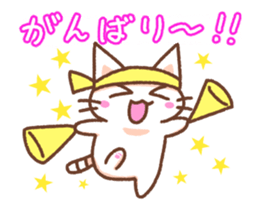 Hougen neko (The Kitakyusyu dialect 4) sticker #13348299