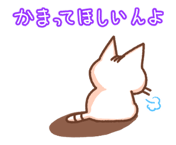 Hougen neko (The Kitakyusyu dialect 4) sticker #13348301