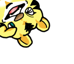 Cushion-Tiger sticker #13348317
