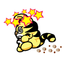 Cushion-Tiger sticker #13348323