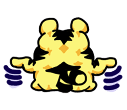 Cushion-Tiger sticker #13348340