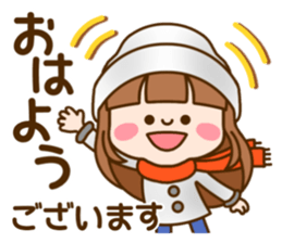 Refreshing woman vol.6(revision) sticker #13348471