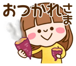 Refreshing woman vol.6(revision) sticker #13348474