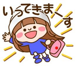 Refreshing woman vol.6(revision) sticker #13348483