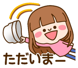 Refreshing woman vol.6(revision) sticker #13348484