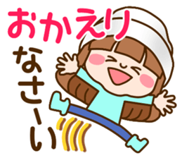 Refreshing woman vol.6(revision) sticker #13348485