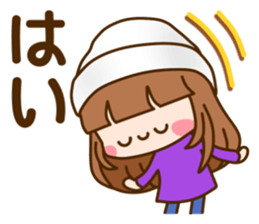 Refreshing woman vol.6(revision) sticker #13348487