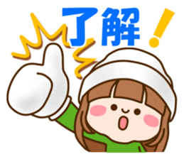 Refreshing woman vol.6(revision) sticker #13348488