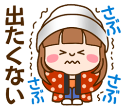 Refreshing woman vol.6(revision) sticker #13348492