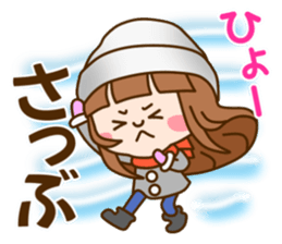 Refreshing woman vol.6(revision) sticker #13348493