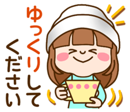 Refreshing woman vol.6(revision) sticker #13348496