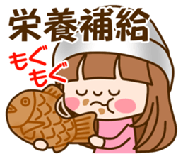 Refreshing woman vol.6(revision) sticker #13348497