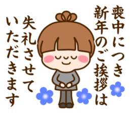 Refreshing woman vol.6(revision) sticker #13348502