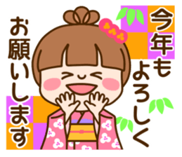 Refreshing woman vol.6(revision) sticker #13348508