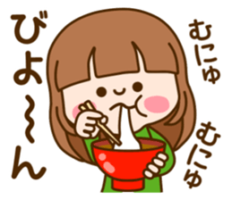 Refreshing woman vol.6(revision) sticker #13348509