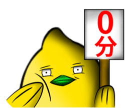 white ball rabbit family-lemon bird2 sticker #13348551