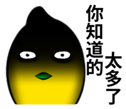white ball rabbit family-lemon bird2 sticker #13348556