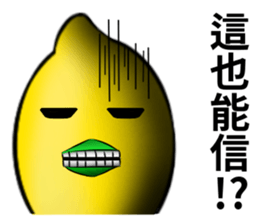 white ball rabbit family-lemon bird2 sticker #13348557