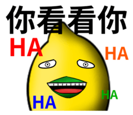 white ball rabbit family-lemon bird2 sticker #13348558
