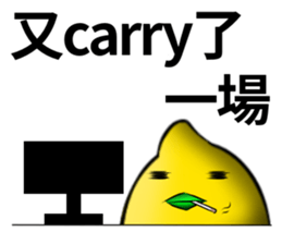 white ball rabbit family-lemon bird2 sticker #13348562