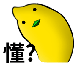 white ball rabbit family-lemon bird2 sticker #13348572