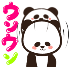 Convenient pandatyann sticker #13348592