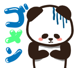 Convenient pandatyann sticker #13348593
