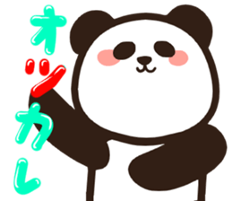 Convenient pandatyann sticker #13348595