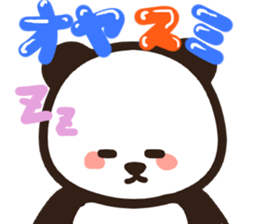 Convenient pandatyann sticker #13348597