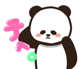 Convenient pandatyann sticker #13348602
