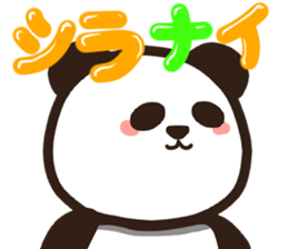 Convenient pandatyann sticker #13348604