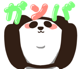 Convenient pandatyann sticker #13348605