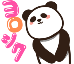 Convenient pandatyann sticker #13348607