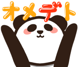 Convenient pandatyann sticker #13348612