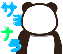 Convenient pandatyann sticker #13348615