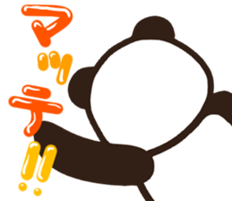 Convenient pandatyann sticker #13348616