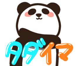 Convenient pandatyann sticker #13348620