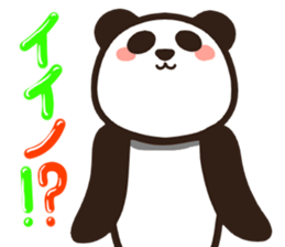 Convenient pandatyann sticker #13348622