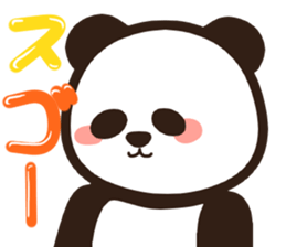 Convenient pandatyann sticker #13348623