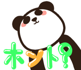 Convenient pandatyann sticker #13348625