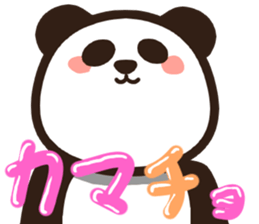 Convenient pandatyann sticker #13348626