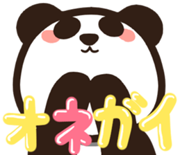 Convenient pandatyann sticker #13348627