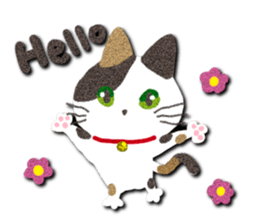 Cat like a warm felt sticker #13348670