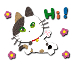 Cat like a warm felt sticker #13348671