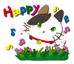 Cat like a warm felt sticker #13348673