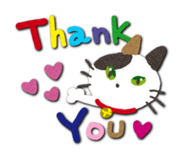 Cat like a warm felt sticker #13348675