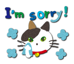 Cat like a warm felt sticker #13348677